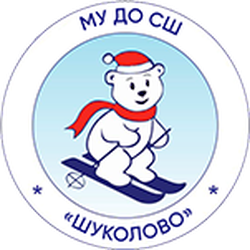 Логотип МУ ДО СШ "Шуколово"